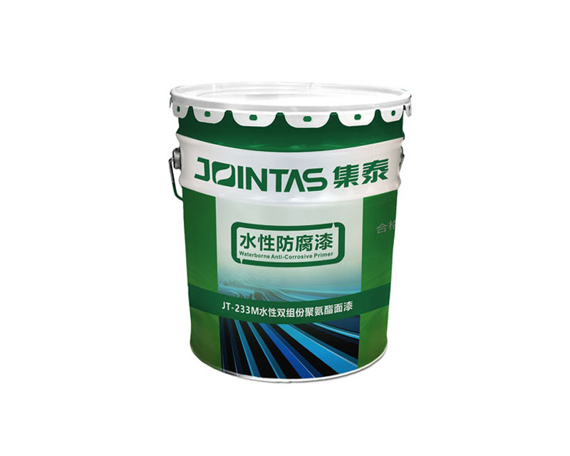  JT-233M 水性脂肪族聚氨酯面漆